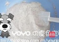 绿茶榛子饼干的做法图解3