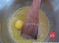 桃仁攀的做法图解7