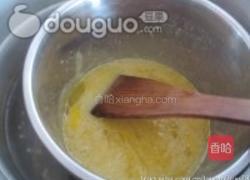 桃仁攀的做法图解8