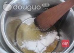 桃仁攀的做法图解6