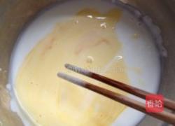 酸奶轻蛋糕的做法图解1