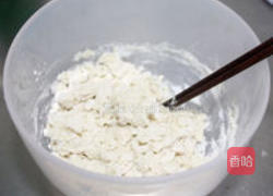 香辣培根披萨的做法图解2