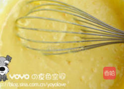 橙香小蛋糕的做法图解2