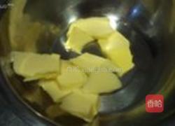 巧克力沙哈蛋糕的做法图解1