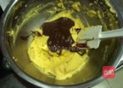 巧克力沙哈蛋糕的做法图解5