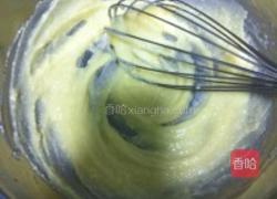 奶酪煎饼的做法图解1