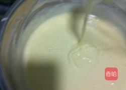 奶酪煎饼的做法图解4