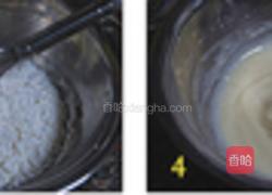 白巧克力豆原味戚风的做法图解2