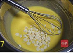 白巧克力豆原味戚风的做法图解4