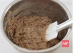 黑米养生蛋糕的做法图解3
