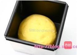 南瓜迷你吐司的做法图解6