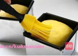 南瓜迷你吐司的做法图解7