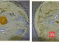 杏仁黄油饼干的做法图解2