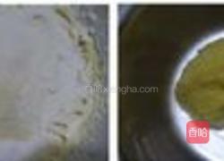 杏仁黄油饼干的做法图解3