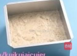 全麦戚风蛋糕的做法图解4