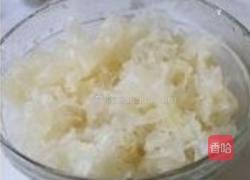 香芋雪耳糖水的做法图解4