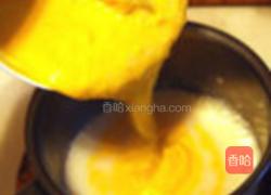 南瓜草莓慕斯蛋糕的做法图解14