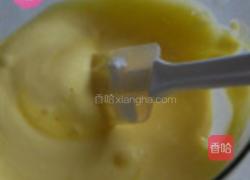 南瓜草莓慕斯蛋糕的做法图解2