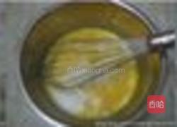 蛋奶榴莲冰激淋的做法图解1