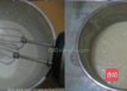 蛋奶榴莲冰激淋的做法图解3