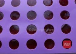 覆盆子法式水果软糖的做法图解4