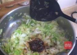 蔬菜汇炒饭的做法图解6