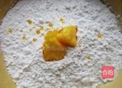 自制蛋挞的做法图解1