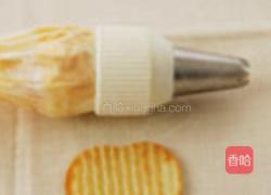 果香薄荷薯愿的做法图解4