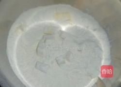 烤红薯派配紫薯蒙布朗的做法图解1