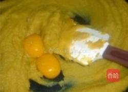 烤红薯派配紫薯蒙布朗的做法图解4