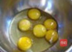 蜂蜜核桃戚风的做法图解1