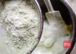 奶油抹茶球的做法图解3