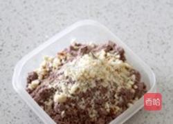 无花果奶油巴伐露的做法图解1