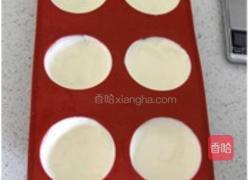 无花果奶油巴伐露的做法图解11