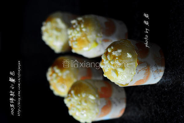 软绵小餐包