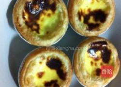 葡式蛋挞的做法图解3