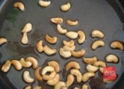 招财进宝之金银满屋的做法图解10