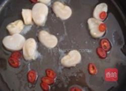 招财进宝之金银满屋的做法图解11