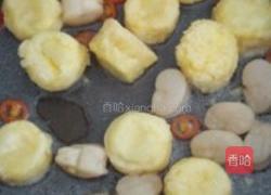 招财进宝之金银满屋的做法图解12