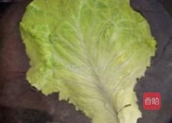 招财进宝之金银满屋的做法图解14