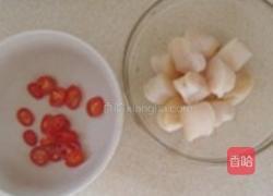 招财进宝之金银满屋的做法图解3