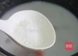 南洋渣渣的做法图解11
