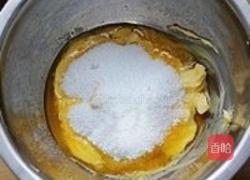 柚子酱饼干的做法图解1