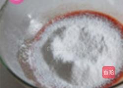 糖桂花甜菜根戚风蛋糕的做法图解5