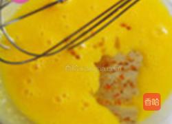 糖桂花甜菜根戚风蛋糕的做法图解4