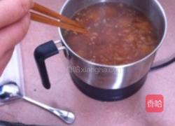 枸杞酒酿红糖汤圆的做法图解1