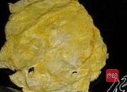 吉利团圆喜过年的做法图解1