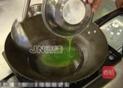 贵妃荔枝的做法图解8