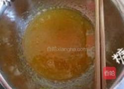 海苔脆饼的做法图解3