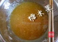 海苔脆饼的做法图解4